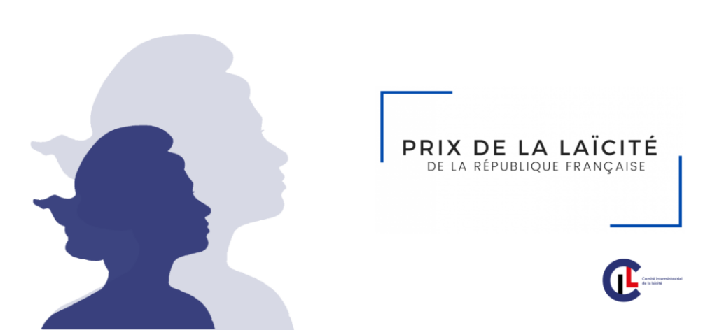 Prix de la laïcité